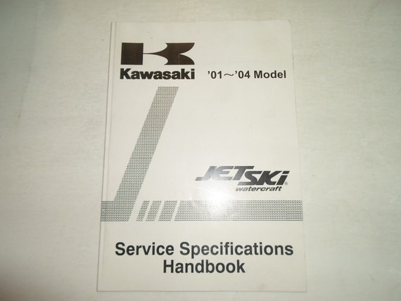 2001 2004 Kawasaki Jet Ski Watercraft Service Spe… - image 1