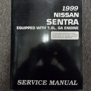 1999 Nissan Sentra 1.6L GA Engine Service Repair Shop Workshop Manual FACTORY x