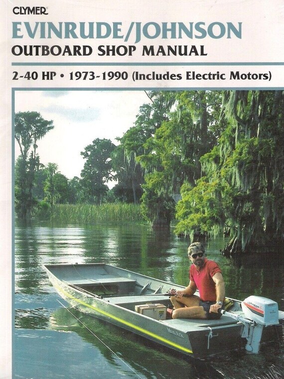 1973 johnson outboards 40 Gem