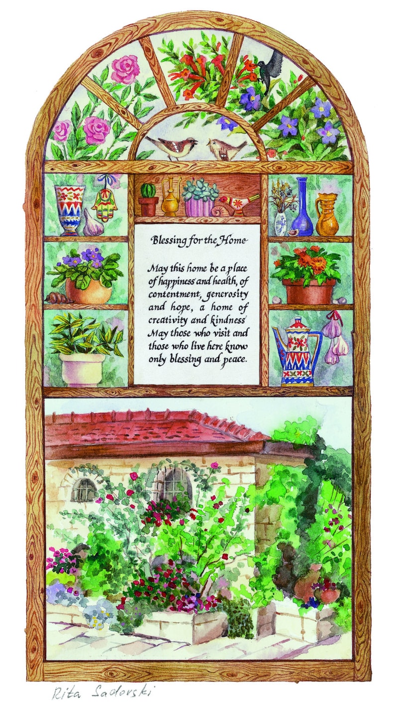 Judaica Art Blessing on the Home Etsy