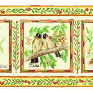 Judaica, Arte, Aves de la Tierra de Israel