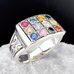Twelve Tribes Ring// Aaron's Breastplate of Decision//judaica - Etsy