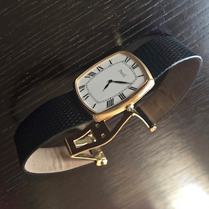 Rare Authentic Vintage Piaget Men&#39;s Classic Ultra-Thin Watch 18K Gold Model 9741 with Deployant Buckle Cabochon Sapphire Crown Lizard Strap