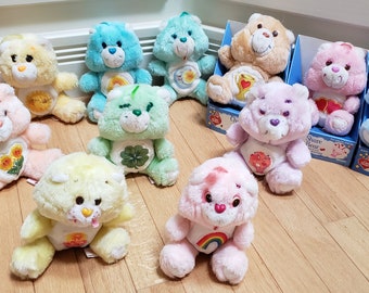 【まとめ売り大歓迎】ケアベア ぬいぐるみ　ヴィンテージ　レア　レトロ　カラフル 80s Vintage Care Bears☆ビンテージケアベアぬいぐるみ
