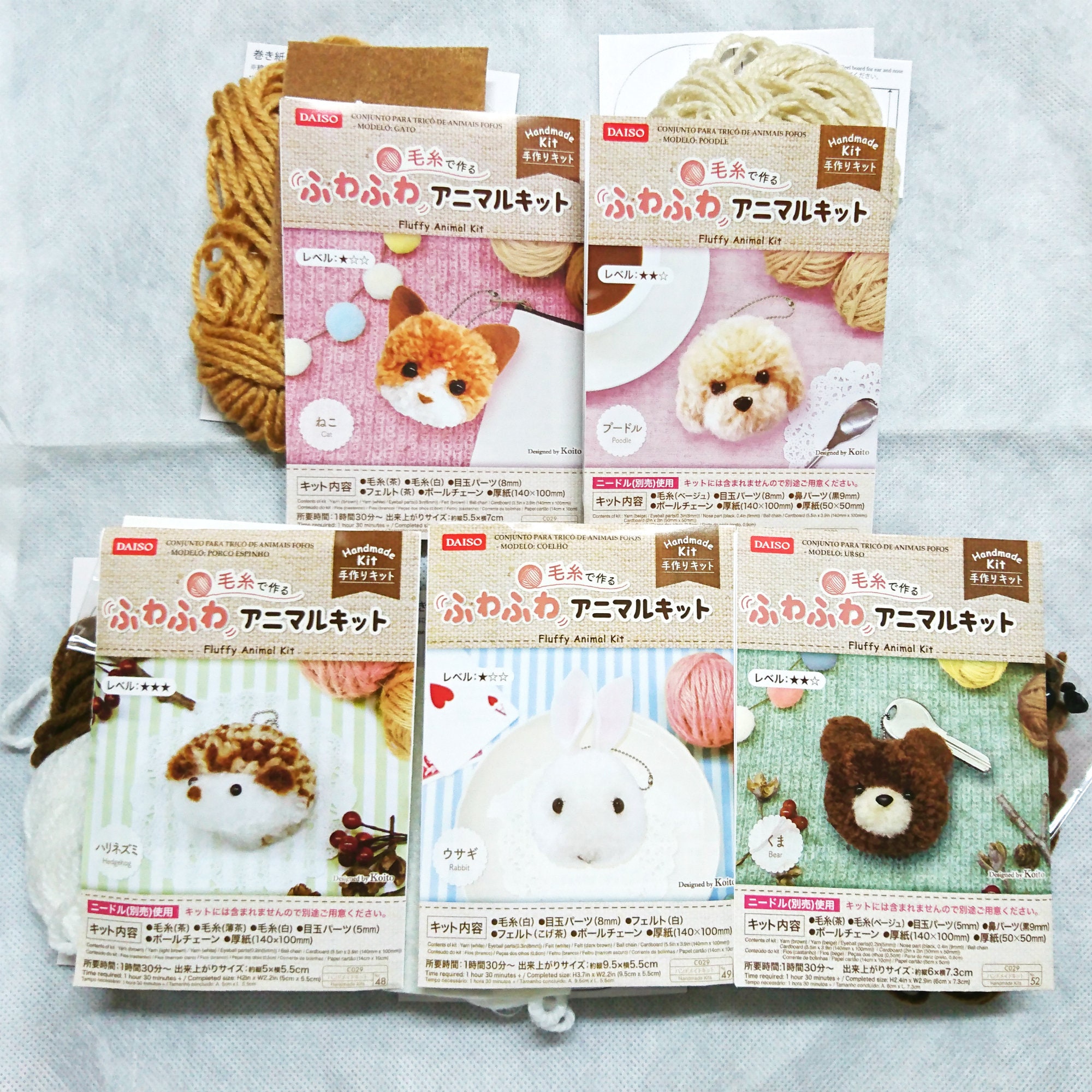 DIY Pom Pom Craft Kit Handmade Fluffy Animal Kit Lovely Cat | Etsy