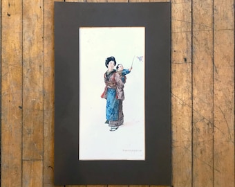 Vintage T. Nakoyama Japanese Watercolor Artist Woodblock Style Original Painting Mother and Son Traditional Scene on Paper