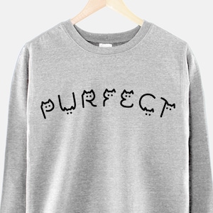 Purfect kattensweater: kattenliefhebbertrui van katoen-polymix