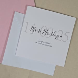 Personalised Wedding Card | Surname Date Card | Wedding Day Gift | Personalised Wedding Date Card | New Couple Card | Congratulations Card