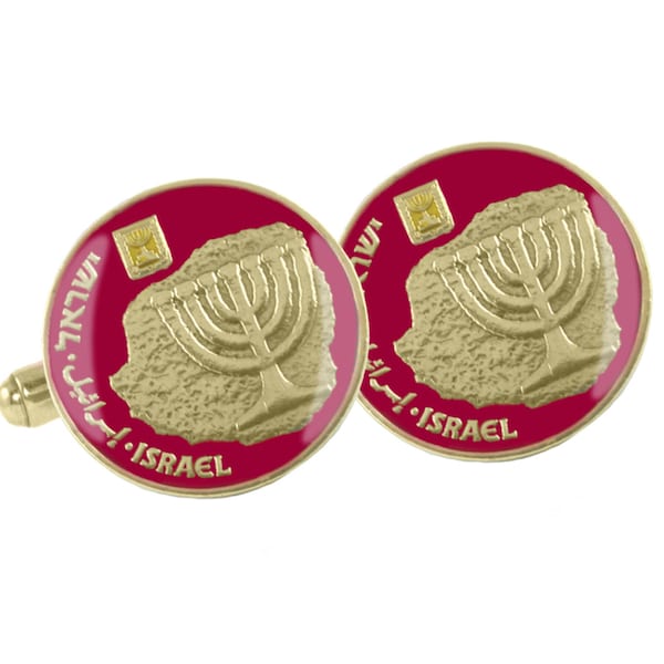 Israel Coin Cuff Links Enamelled 10 Shekels with Menorah Motif.