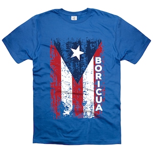 Puerto Rico T-shirt Boricua Shirt PR flag T-shirt Puerto Rican Shirt Birthday Gift Heritage Fathers day Gift Christmas Gift Shirts