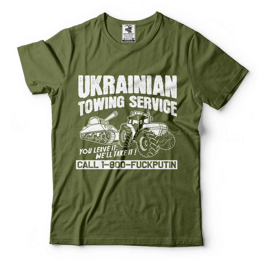 Ukrainian Towing Service Tractor T-shirt Ukraine national flag t-shirt