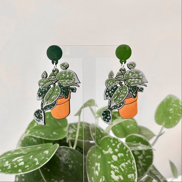 Scindapsus Satin Pothos Earrings | Plant Earrings, Statement Earrings, Lasercut Wood Jewelry, Tropical Plant, Houseplant, Leaf Earrings