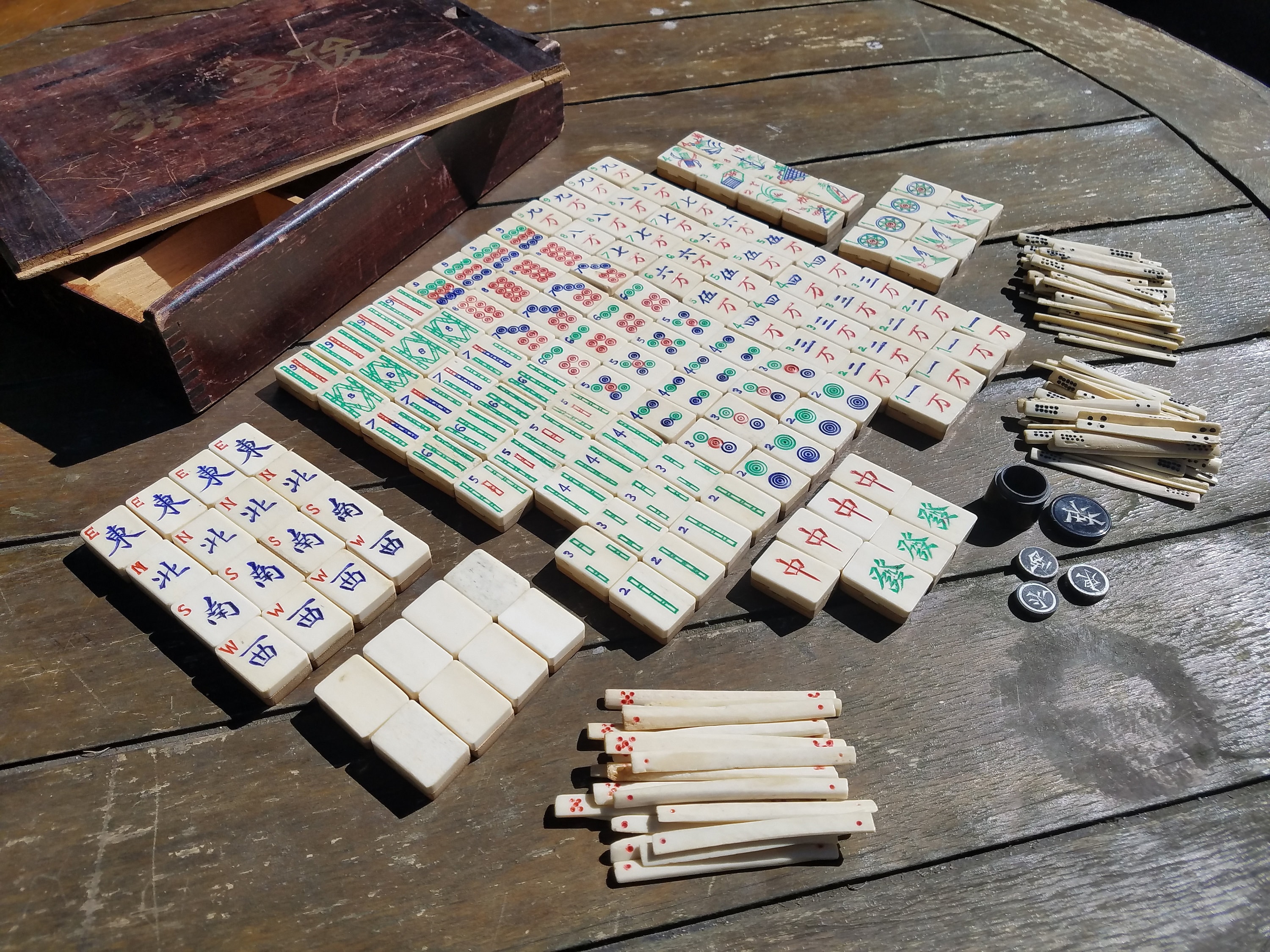 Antique Mahjong Set for sale Only 2 left at 70