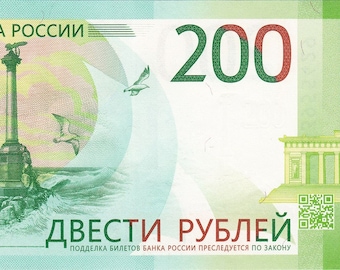 Russia 200 Rubles UNC 2017 Banknote, P-276 - 1 pc (Russian Currency Note)