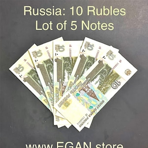 Russia 10 Rubles UNC Banknotes P-268c (1997/2004) - 5 pcs
