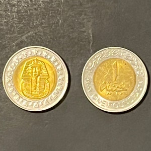 Egyptian 1 Pound Coin: King Tut Funeral Mask, 2008