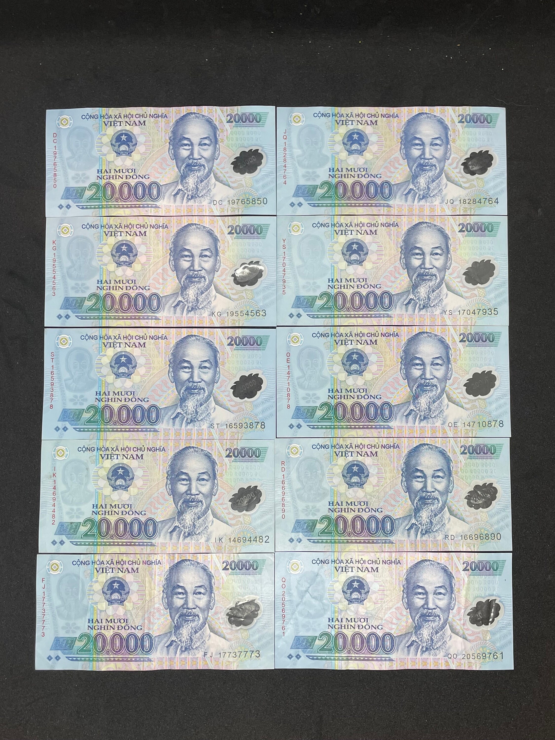 セール】ベトナムドン紙幣50万ドン×10枚500万ドン