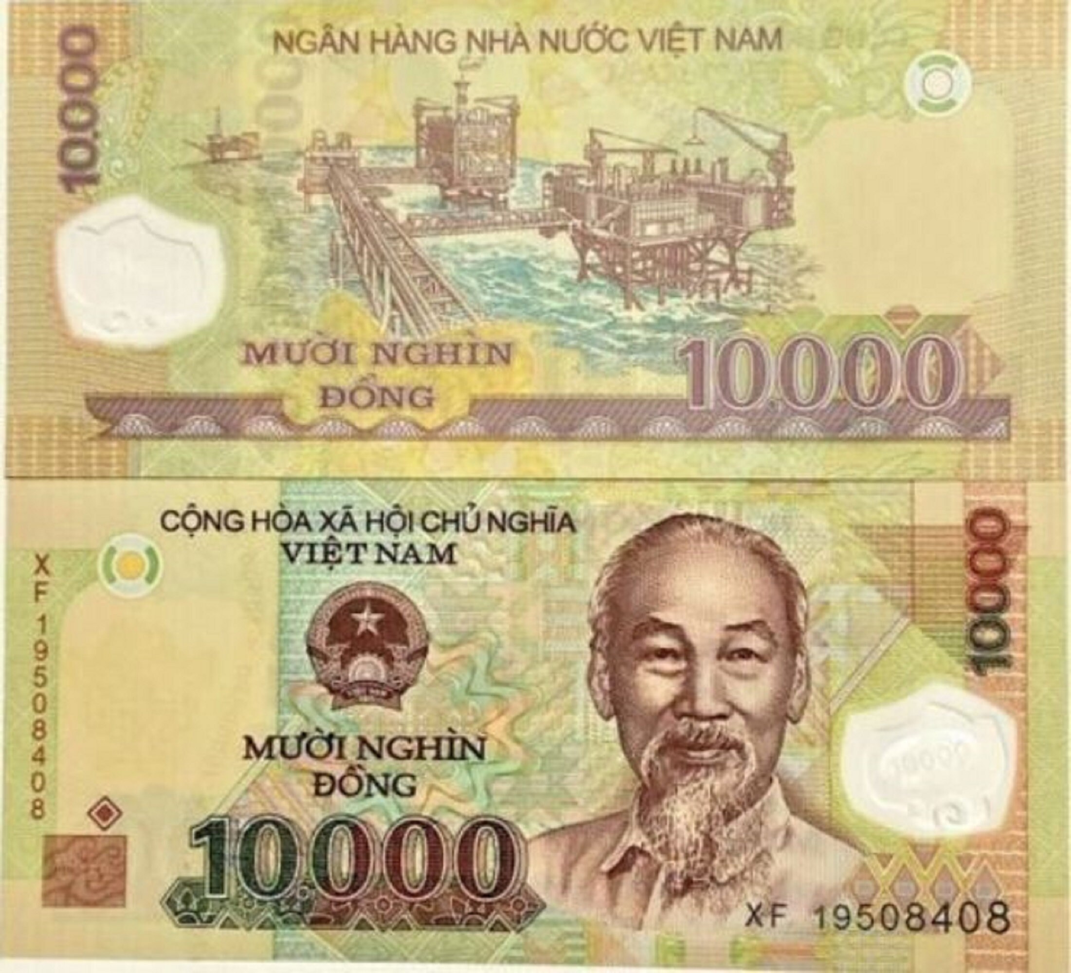 Polymer Series Muoi Nghin Dong Viet Nam UNC Banknote 10,000 VND 