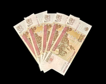5 pcs X 100 Russian Rubles CIR Banknotes = 500 Rubley | Egan Store