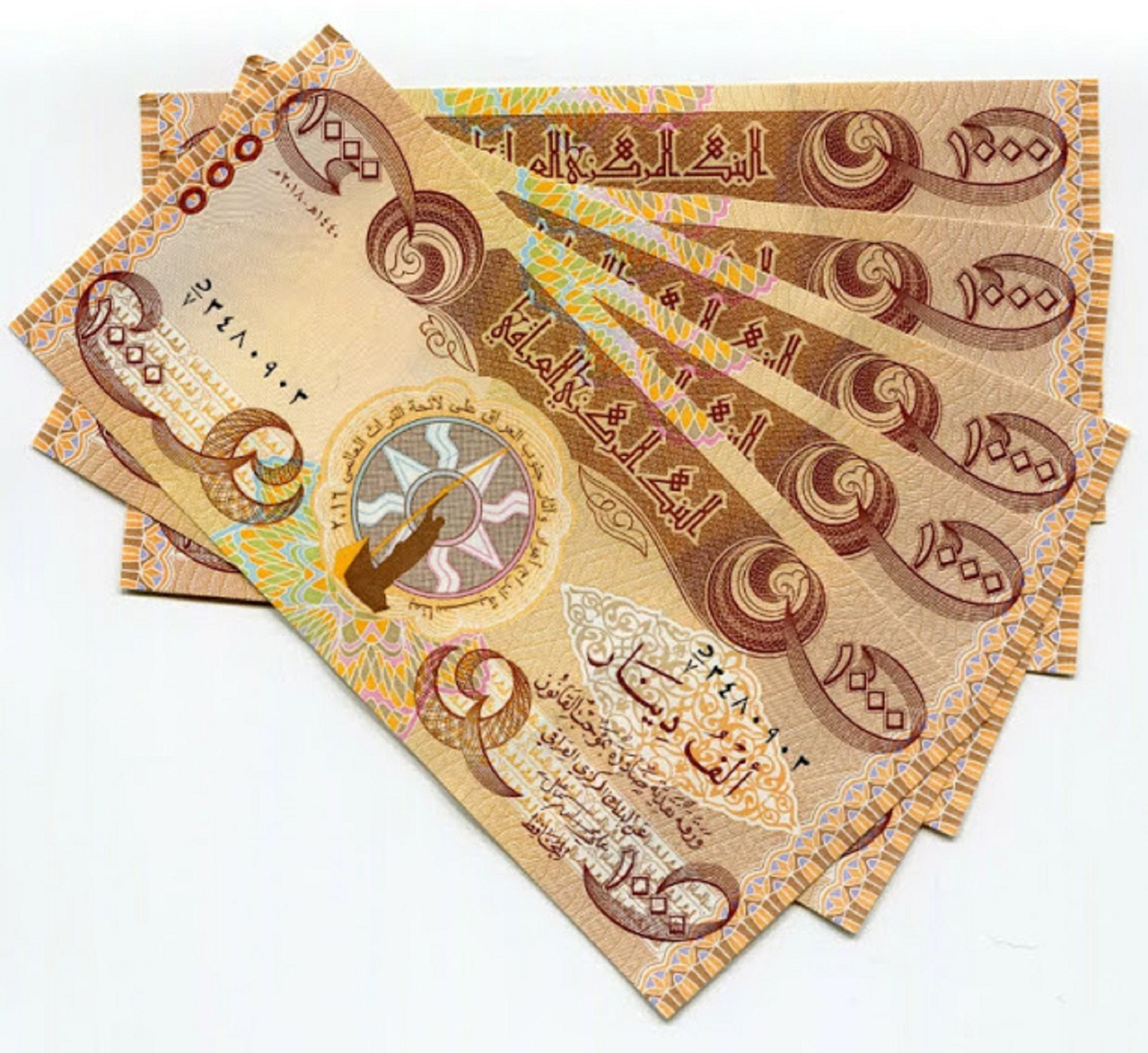 Iraqi Dinar Banknotes Fast Ship! 25,000 Circulated 5 x 5,000 IQD! 