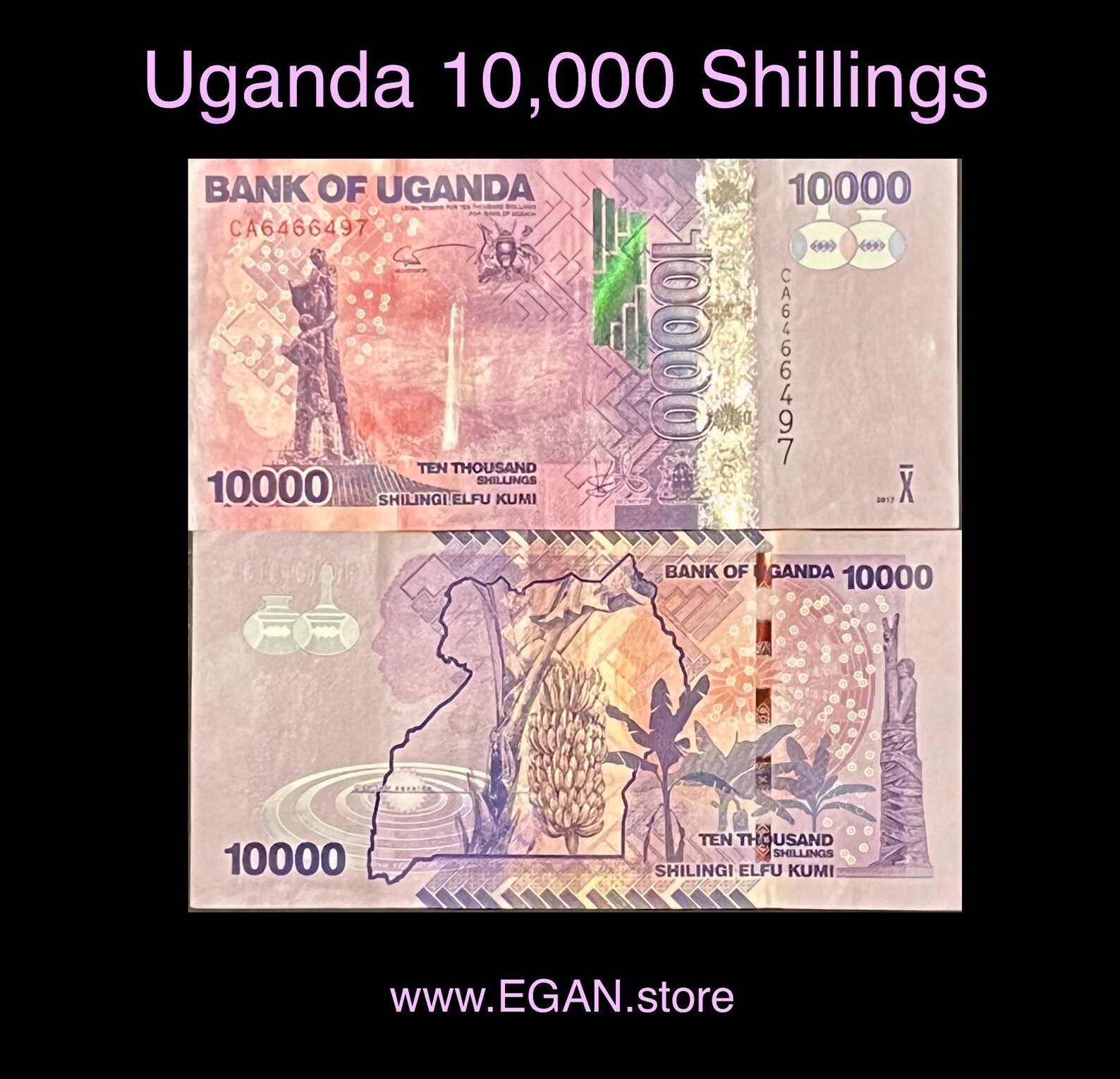 Uganda 10000 Shillings CIR Banknote 1 Pc ugandan Currency Etsy