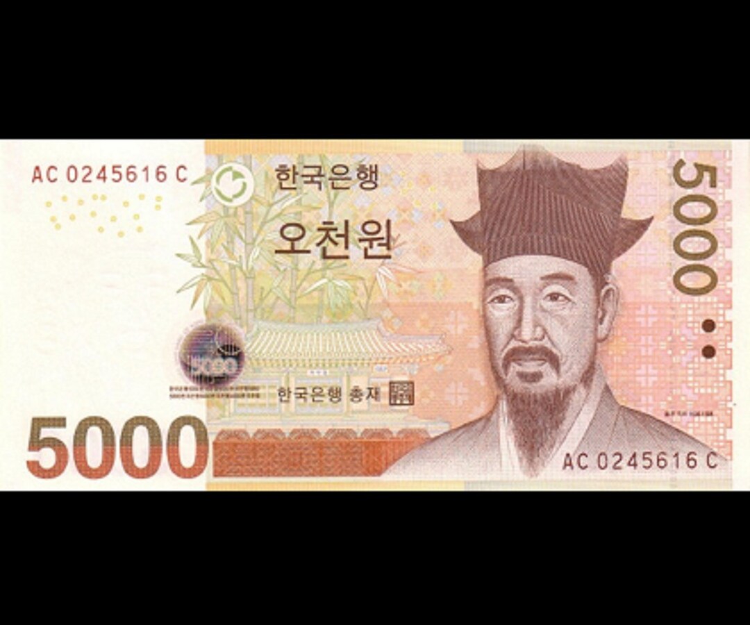 Südkoreanischer Won 5.000 Won CIR Banknote 1 Stk. Etsy Österreich