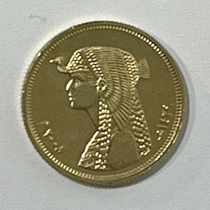 Egypt 50 Piastres UNC Coin (2008) - Cleopatra Design