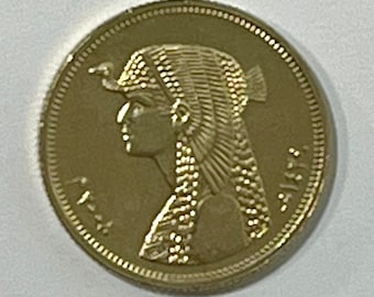 Egypt 50 Piastres UNC Coin (2008) - Cleopatra Design