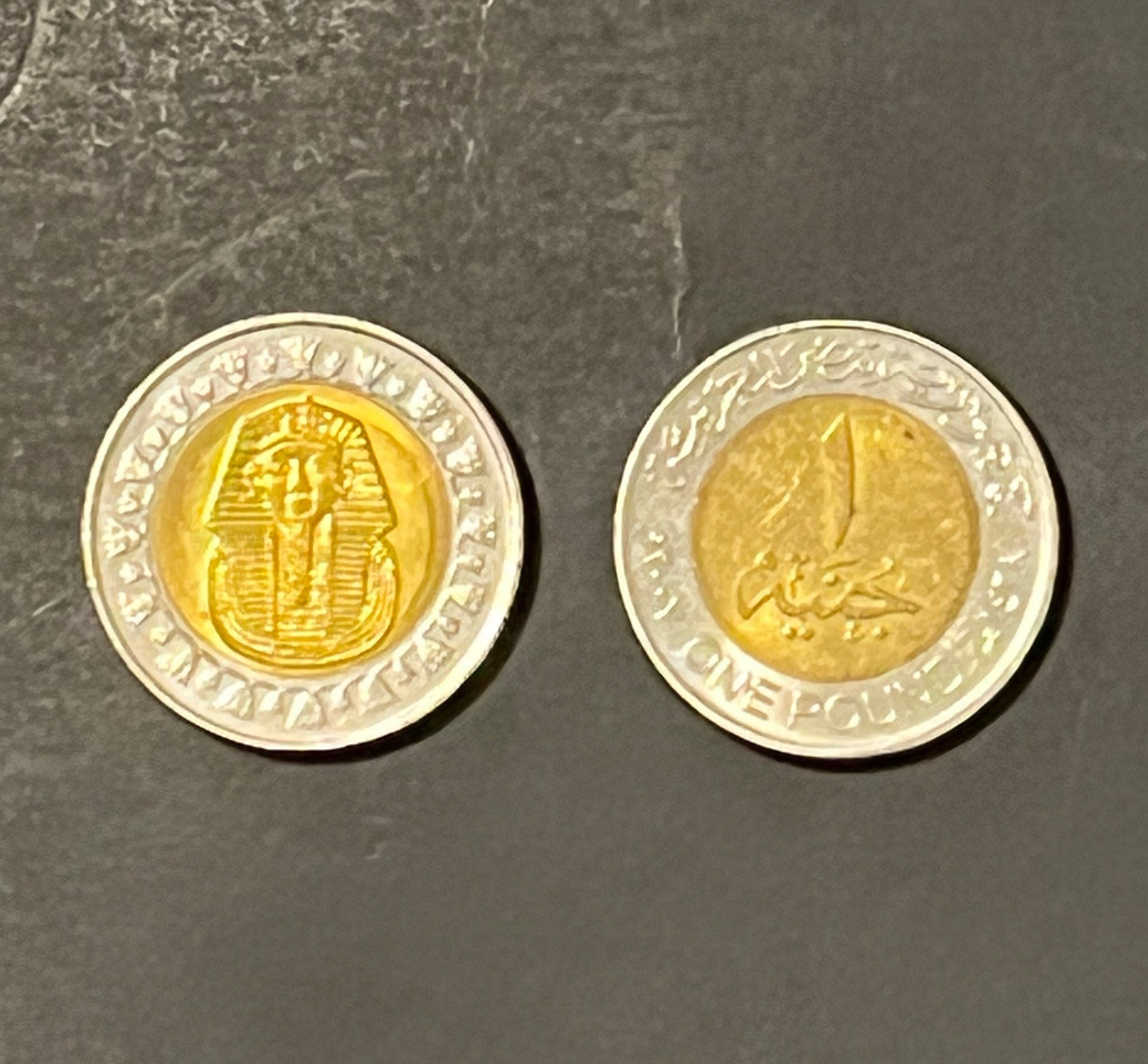Egypt 1 Pound CIR Bi-Metallic Coin (2008): Pharaoh Tutankhamun, aka King Tut Funeral Mask - 1 pc