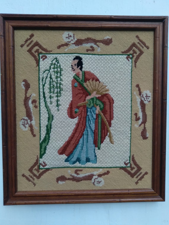 1940s Vintage MCM Solid Wood Framed Needlepoint Art Mid