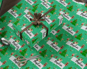 Elf Name Wrapping Paper - Personalized Elf Christmas Paper - Kids Elf Gift Wrap - Custom Elf Gift Wrap