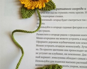 Marcapáginas De Girasol, Marcapáginas De Flores Amarillas Hecho A Mano, Regalos Pequeños, Cita De Sol, Marcador Reversible (0-00