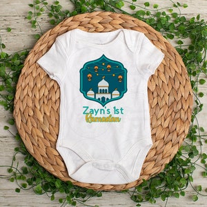 Baby&#39;s First Ramadan 100% Cotton Custom Arabic Baby Onesie