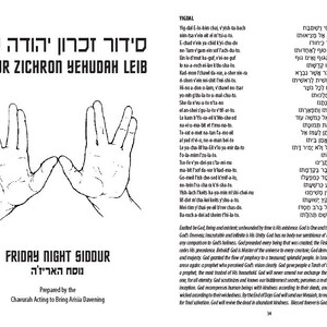 Kabbalat Shabbat Printable Friday Night Prayerbook (condensed) - Etsy