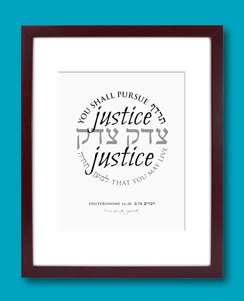 Justice Justice II Digital Print/Poster 11x14 dark wood