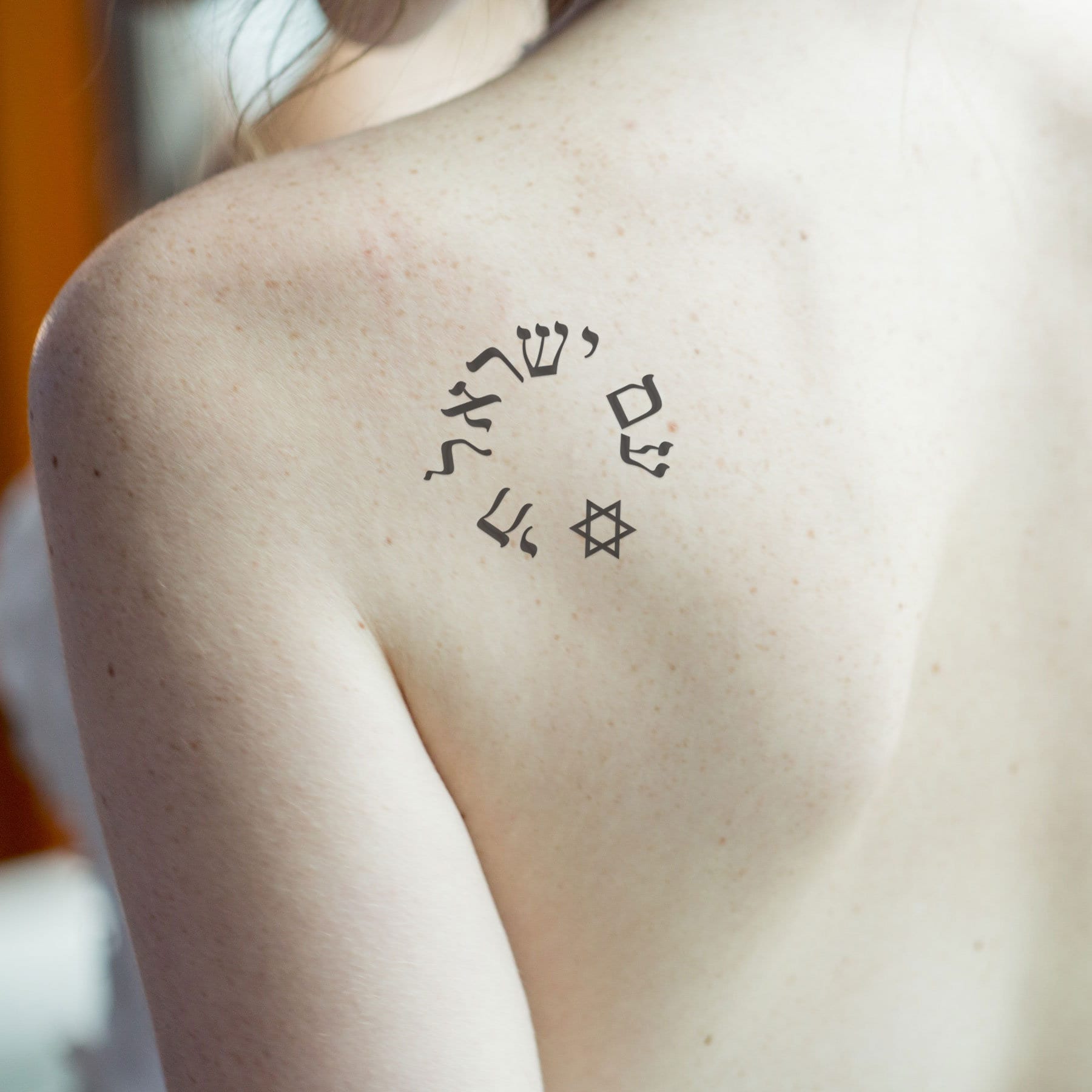 Wäre dieses Tattoo gotteslästerlich? : r/Christianity, image size:1800x1800