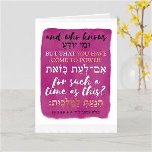 For Such A Time (Esther 4:14) - 5 x 7 wenskaart, blanco binnenkant