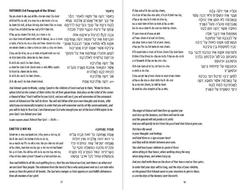 Kabbalat Shabbat Printable Friday Night Prayerbook condensed - Etsy