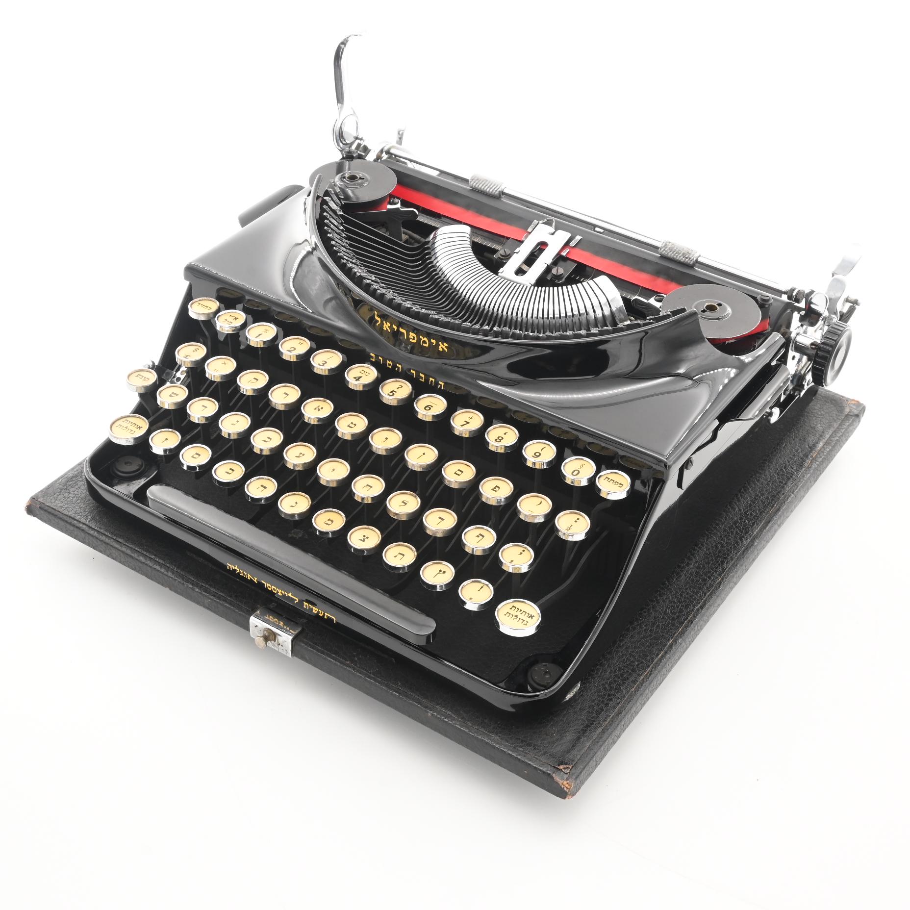 Imperial typewriter - Etsy 日本