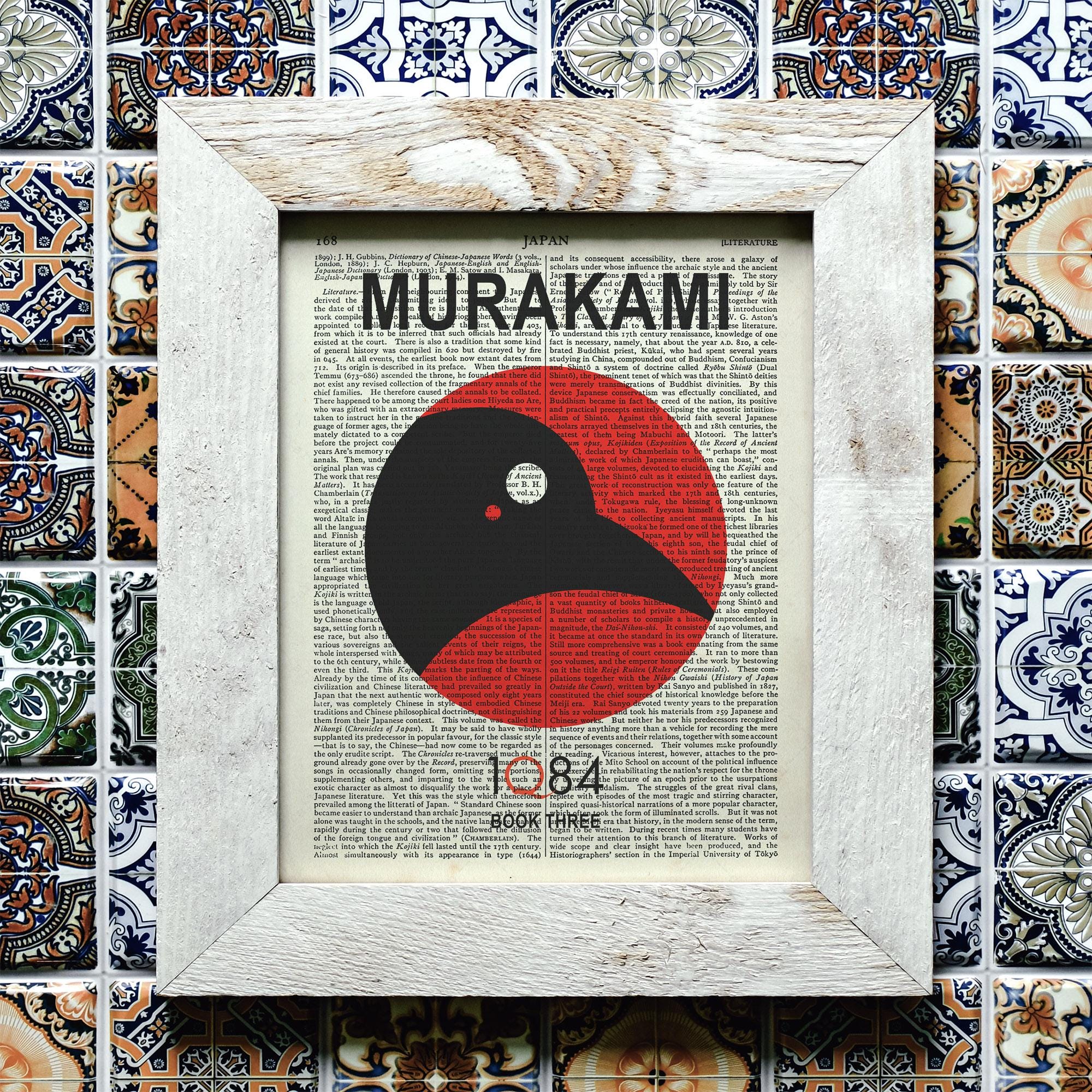 1Q84 Book Cover Art, Haruki Murakami Poster (instant Digital