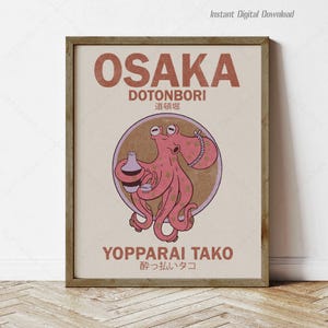 Osaka Dotonbori Drunken Octopus riso style, instant download, print locally, art gifts, home wall art gifts, japanese art birthday, Japan