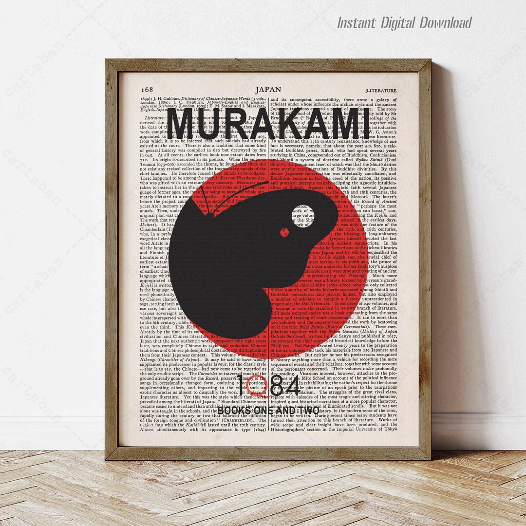 1Q84 Book Cover Art, Haruki Murakami Poster (instant Digital