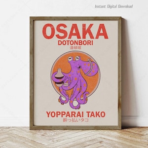 Osaka Dotonbori Drunken Octopus riso style, instant download, print locally, art gifts, home wall art gifts, japanese art birthday, Japan