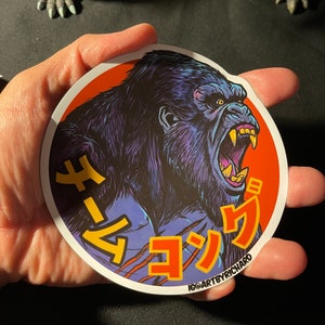 Team Kong MAGNET