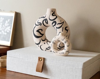 LARGE Arabic Vase, Ramadan Decor, Islamic Gift