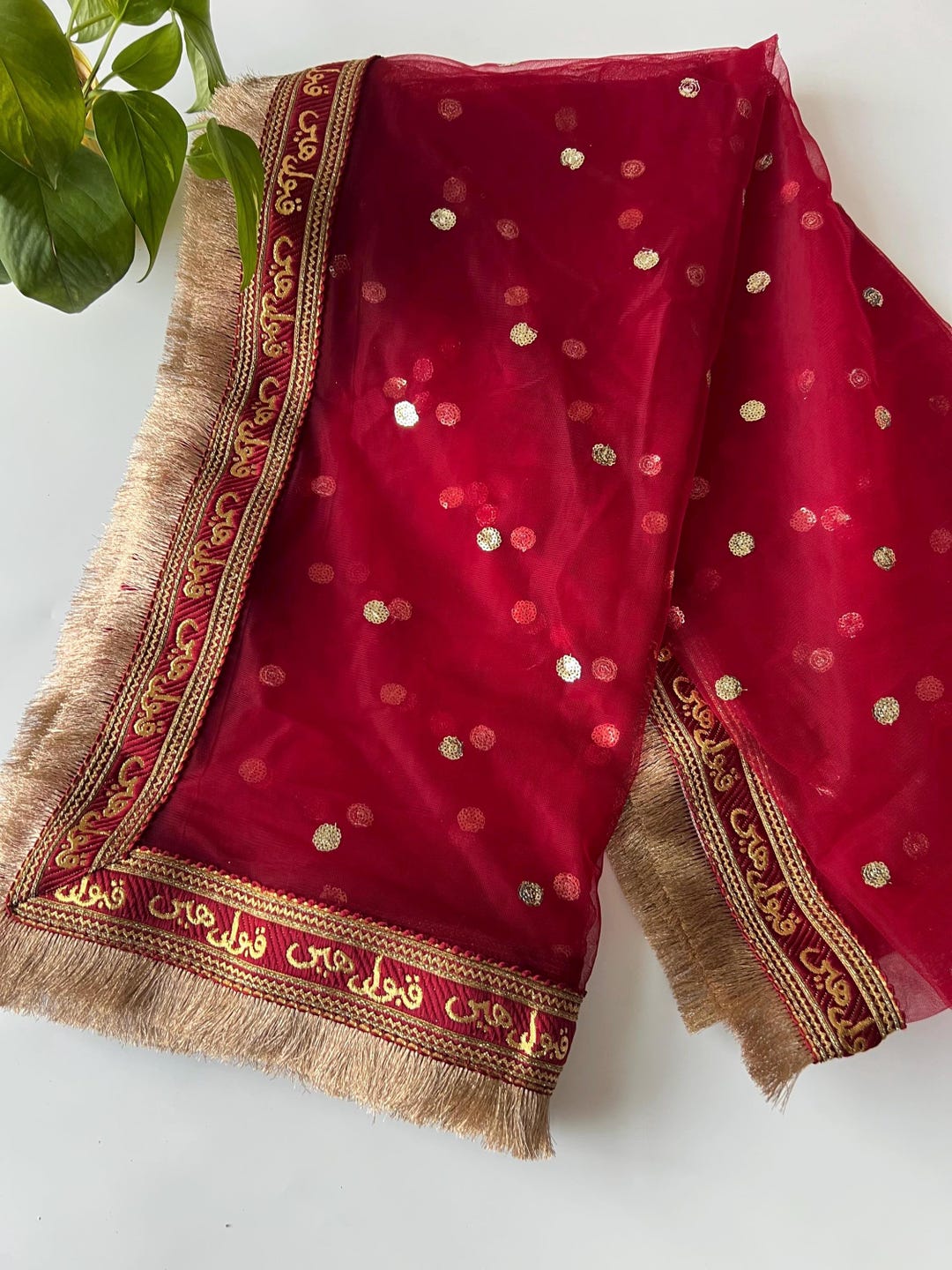 Pakistani Bridal Dupatta. Maroon Red Dupatta Net Dupatta With Gold ...