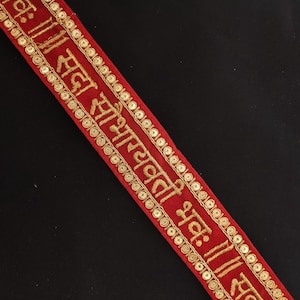 9 yards Embroidered saubhagyavati bhava Bridal chunni border. Indian bridal dupatta border