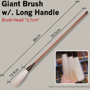 "Grosser Chinesischer Kalligraphie Pinsel ""Langer Griff"" für Aufführung/Malerei/Tanzen (85 cm Lang)