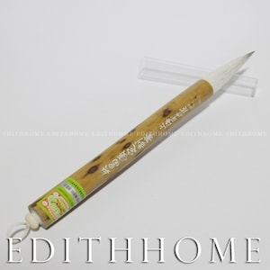 Pennello per calligrafia cinese grande - WuChangShuo Custom Made (pelo di capra)