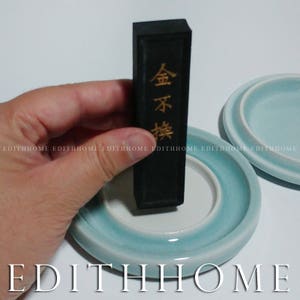 10cm New Style Porcelain - Chinese Calligraphy Ink Stone (Light Blue)